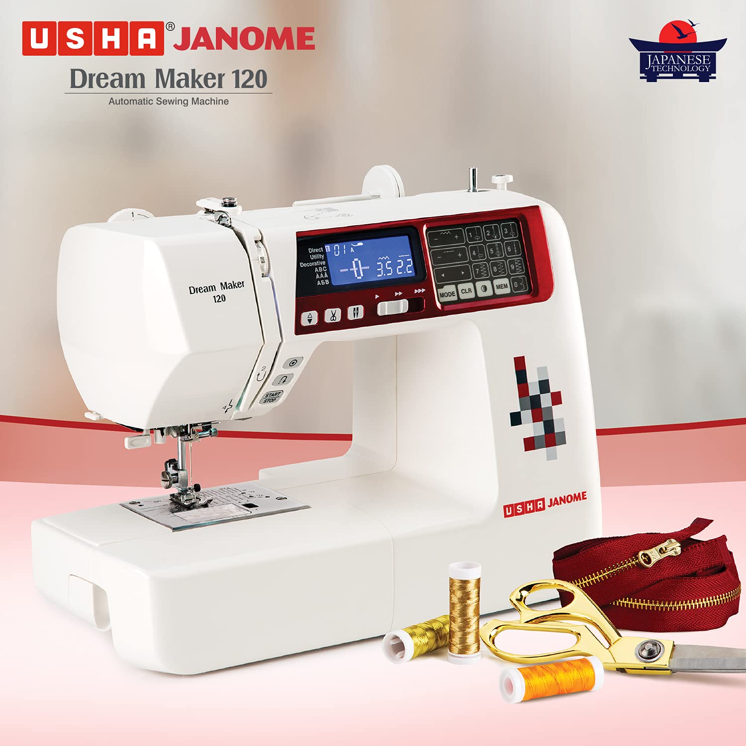 Usha Janome Dream Maker 120 35 W computerized sewing machine